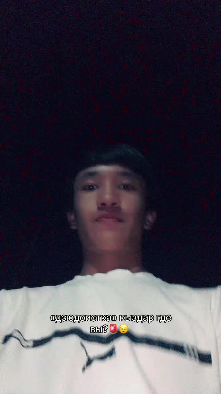 @Nasirdinov🦁