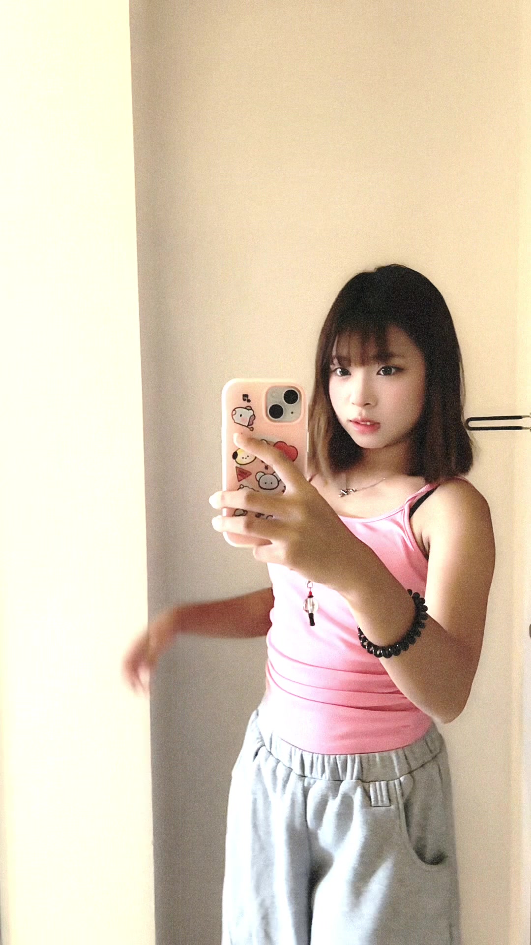 @Yoyo