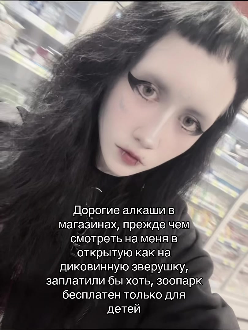 @Кагуне (тгк в био)