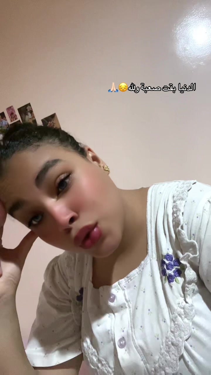 @&ldquo;ساندي🪬&rdquo;