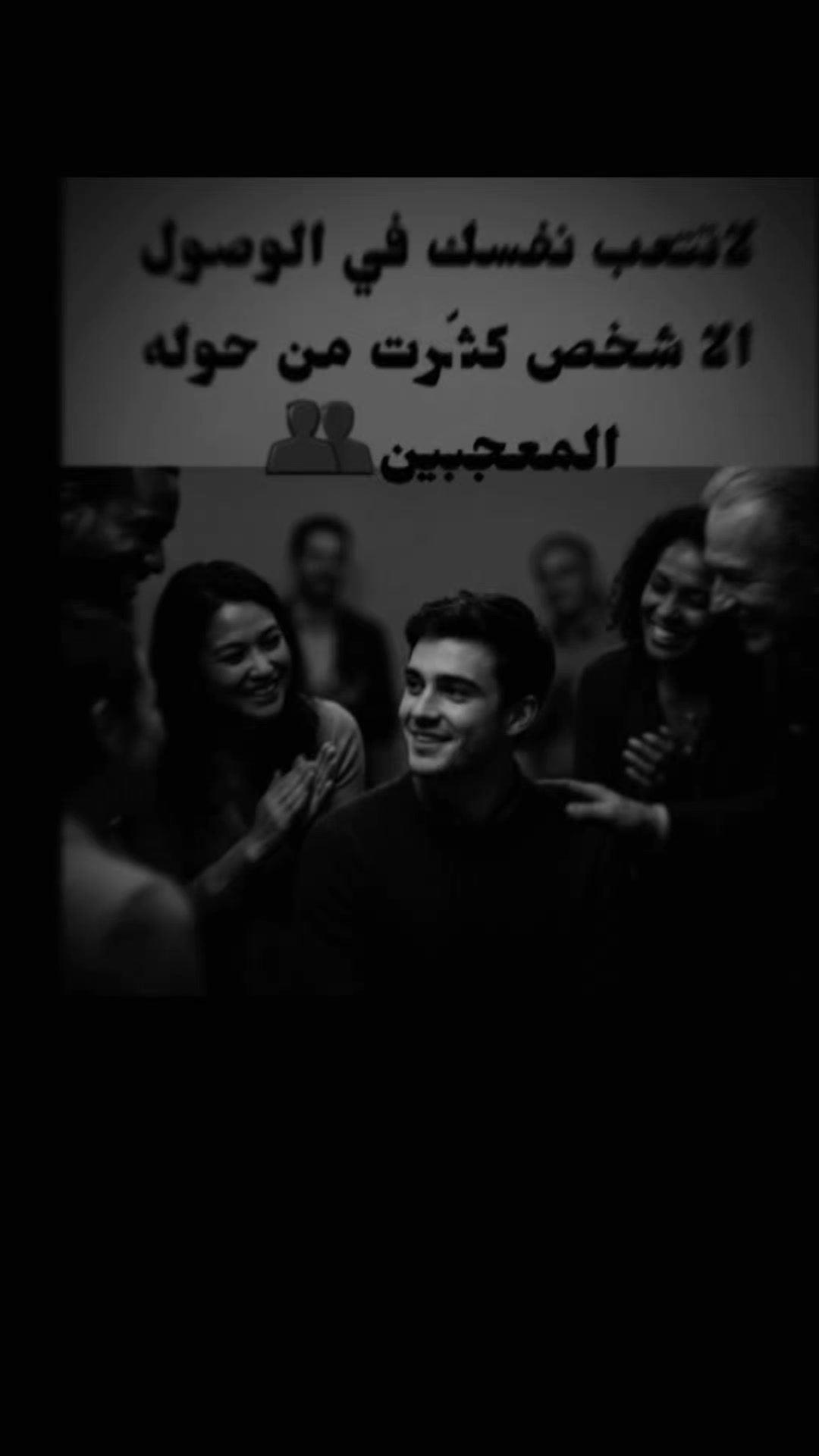 @الحساب للبيع