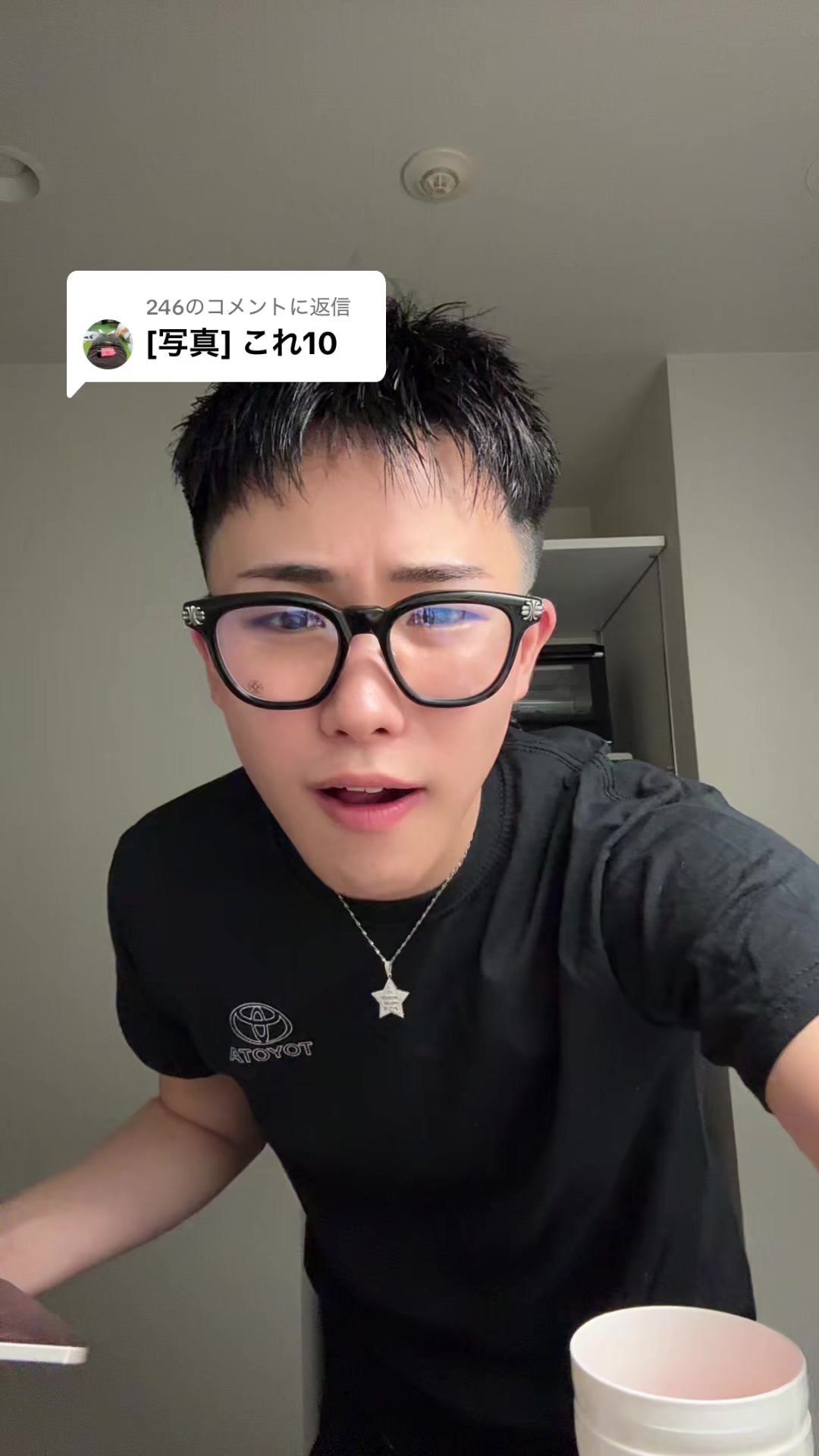@REALくん