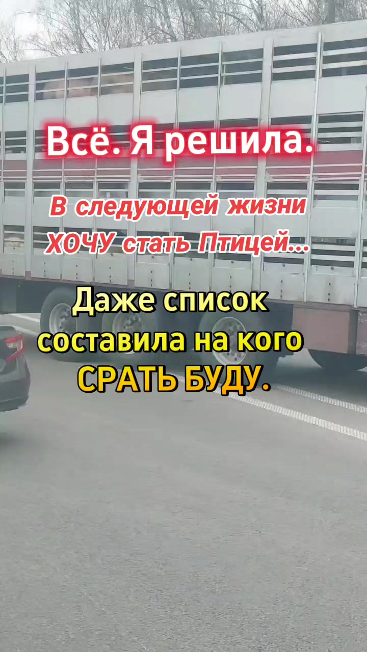 @❤️Инна Викторовна❤️