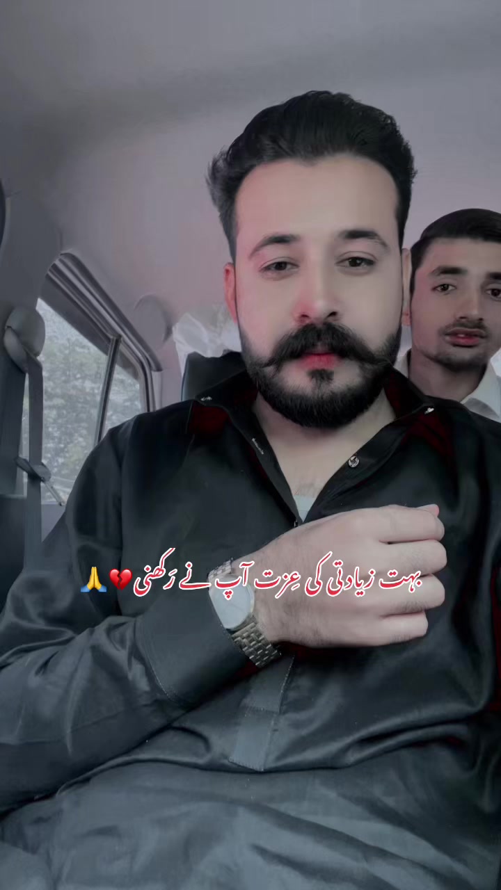 @❤️ملک فیصل شہزاد❤️