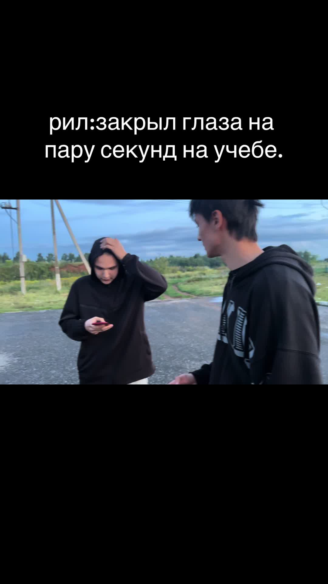 @shakirodds_borz