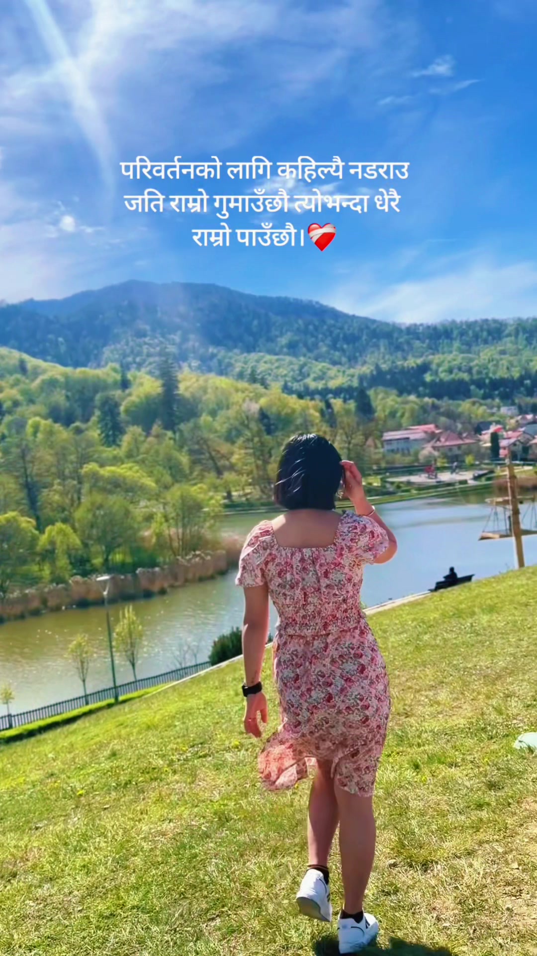 @काली_गुरुङ🖤