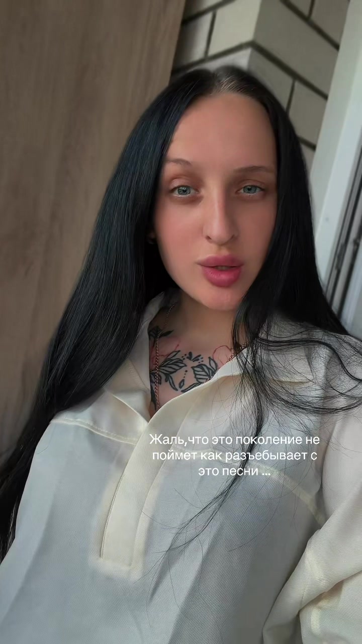 @Ksenia 💫
