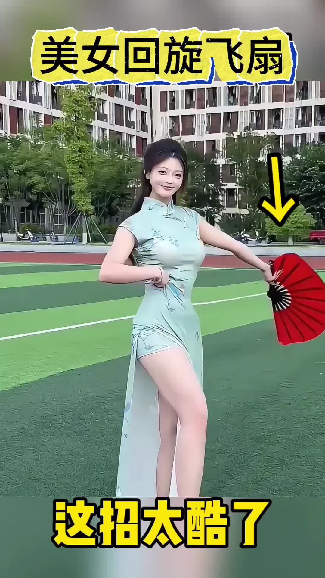 @方信FXmagic