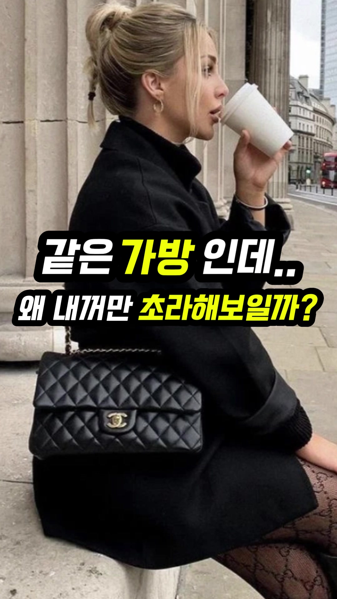 @오늘뭐입지