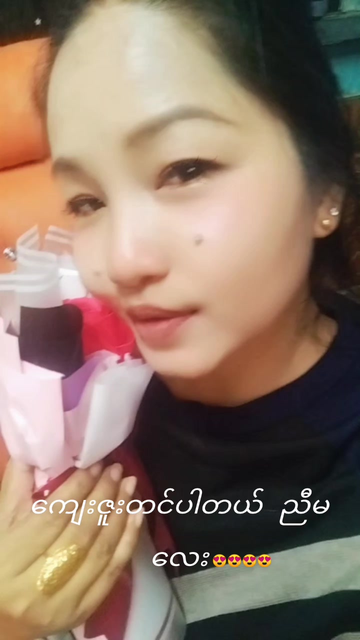 @yuyu