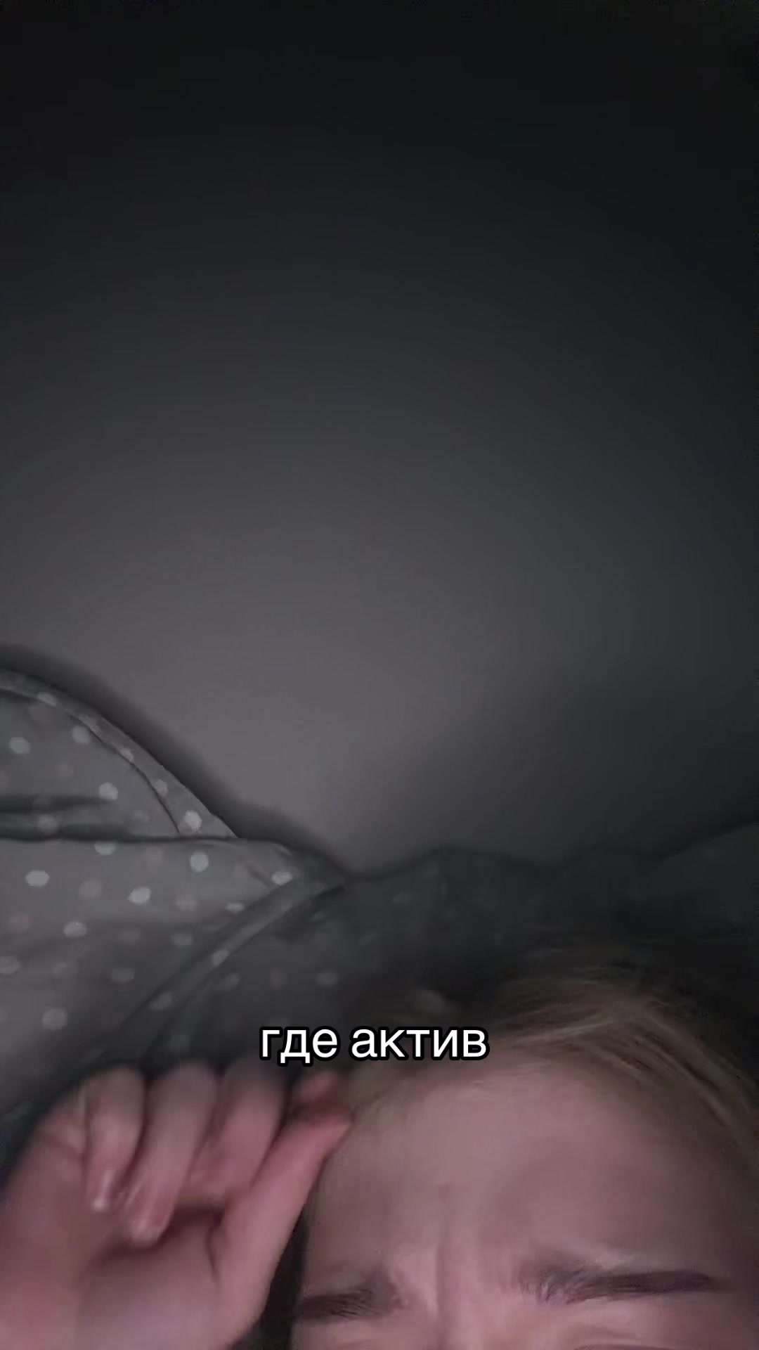 @маша про 67🦄💖