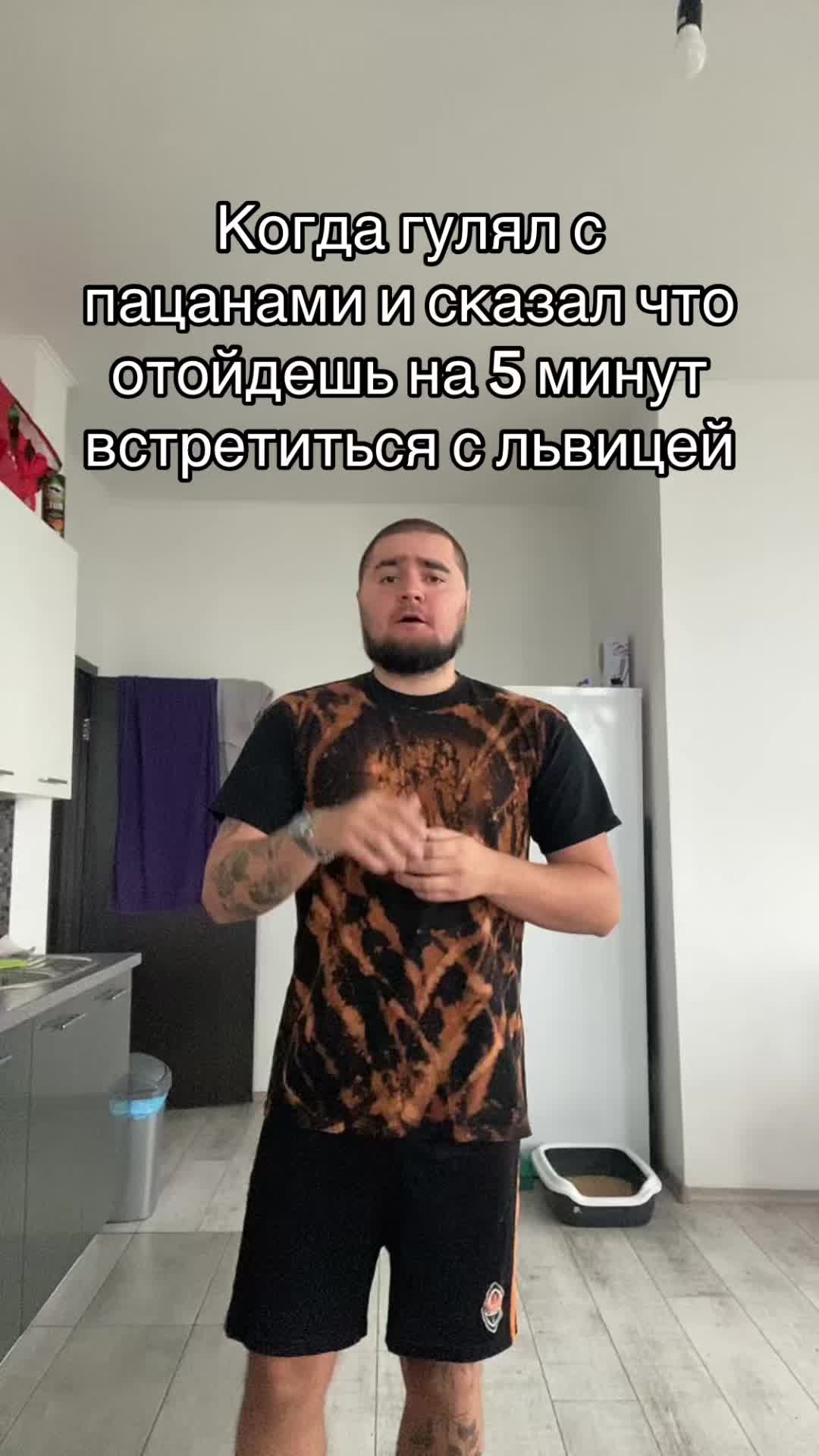 @Maliket