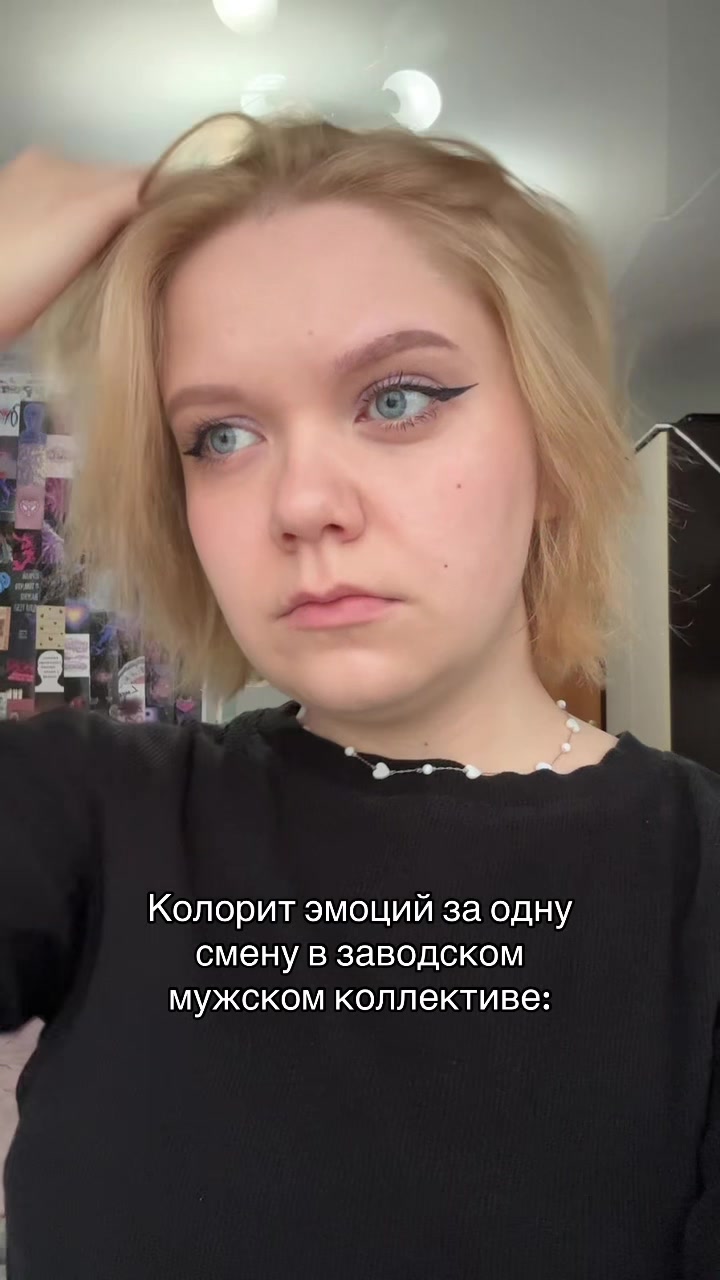 @marinkapie