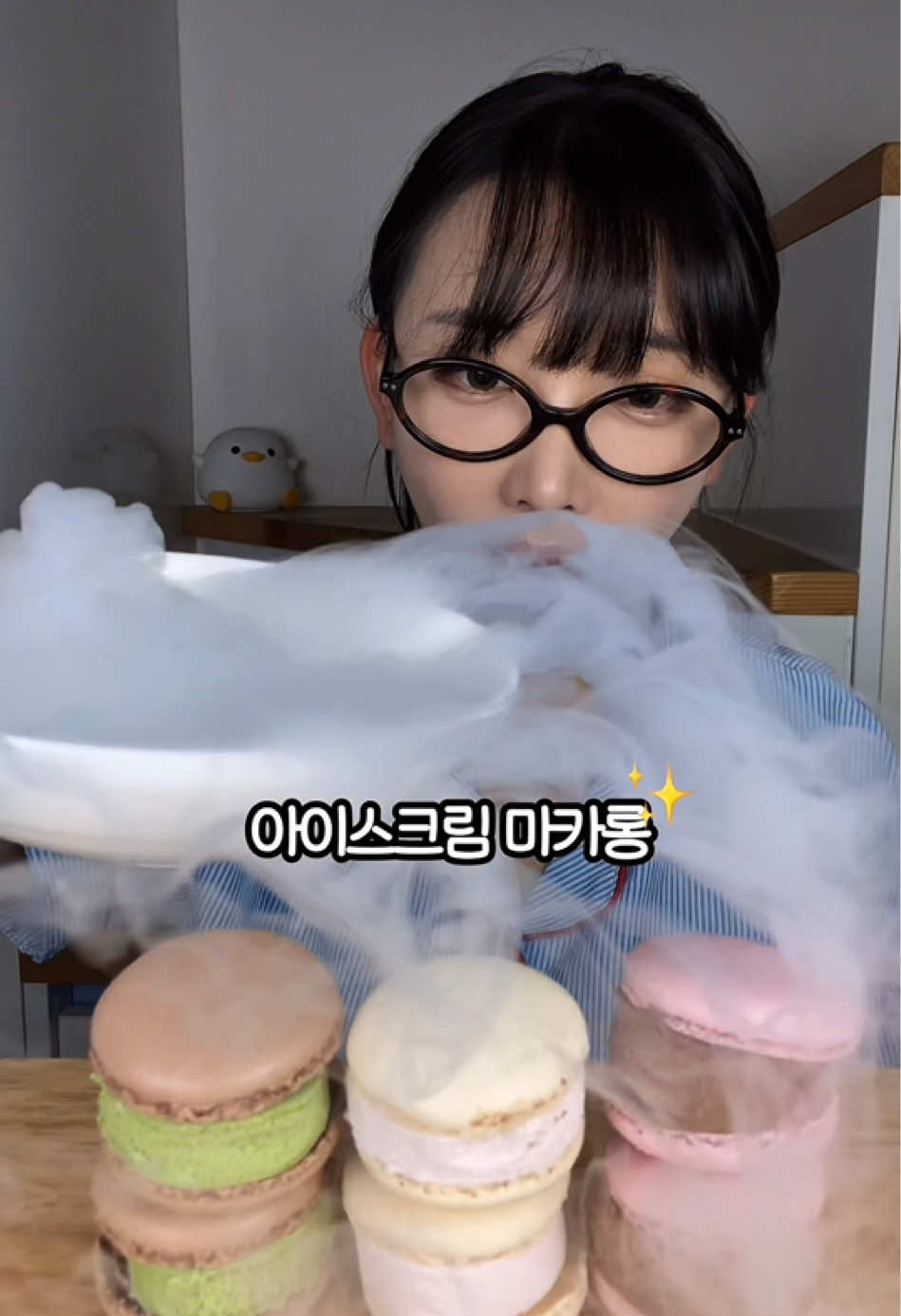 @먹은지