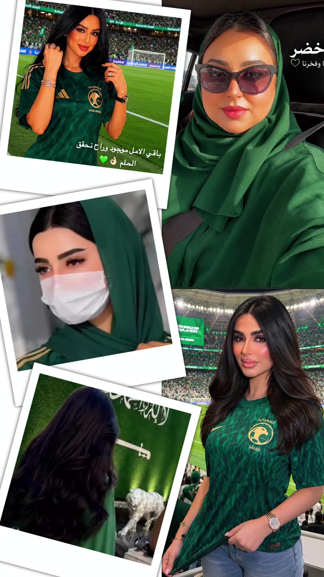 @سمر فانز أمل✰