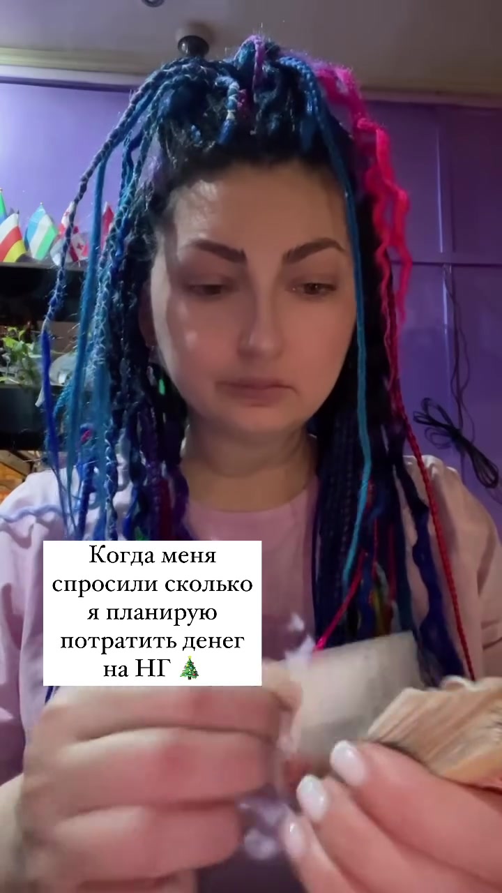 @bambucha83