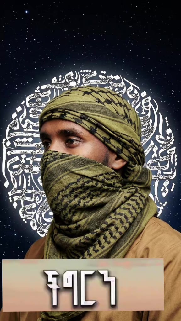 @✿ፍትህ ⚖️𓊉꧂ ᵗᵒᶠⁱᵏ ▓ ►🏹