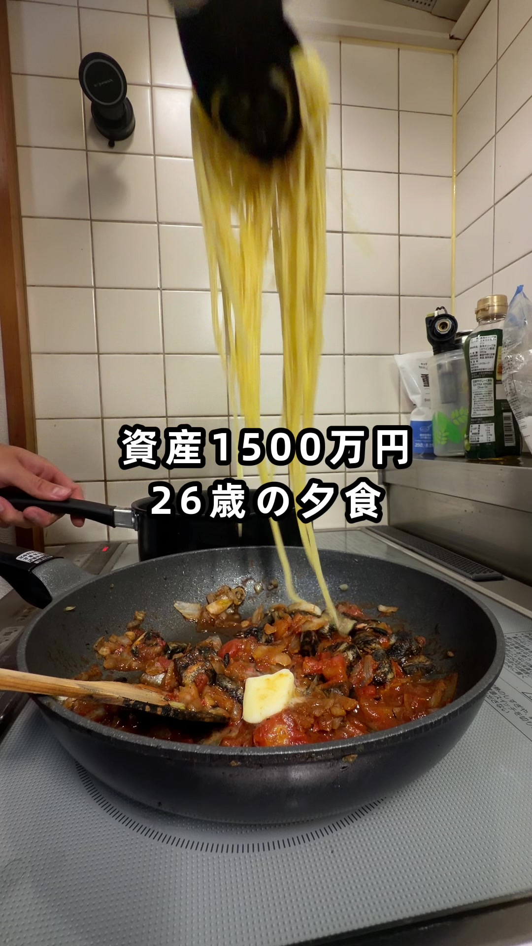 @26歳自衛官の資産形成