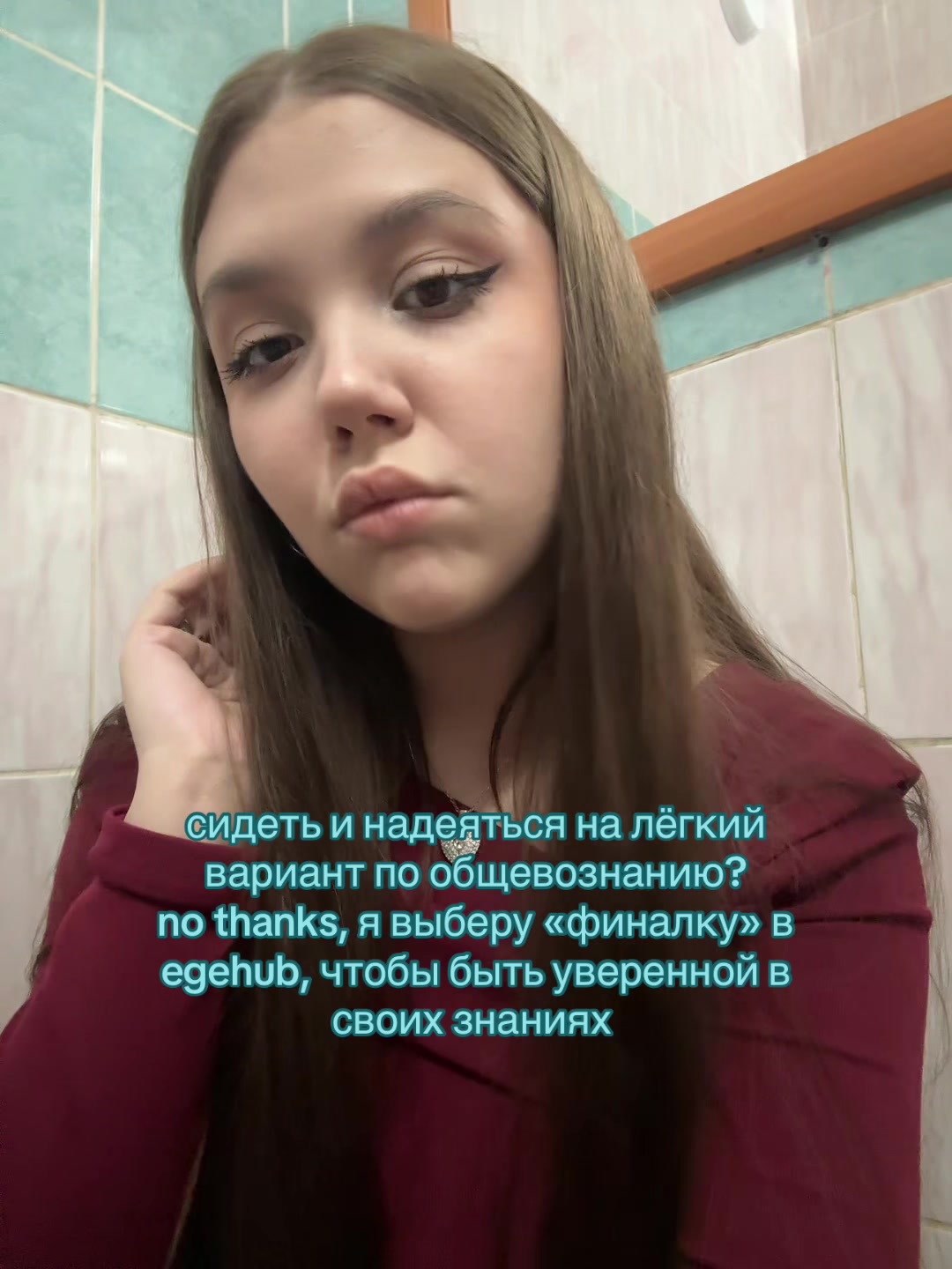 @nosnitch