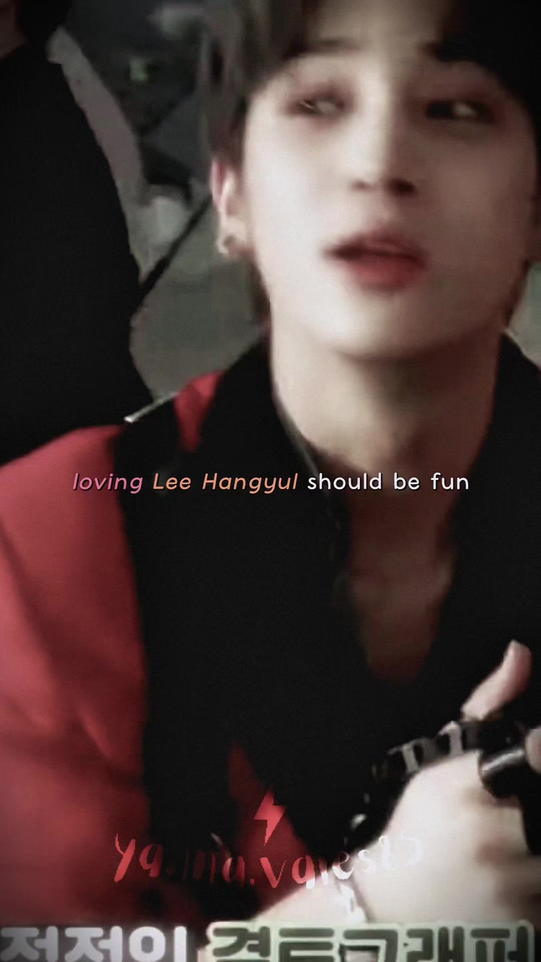 @얀나나💛HANGYUL my 4ever IDOL