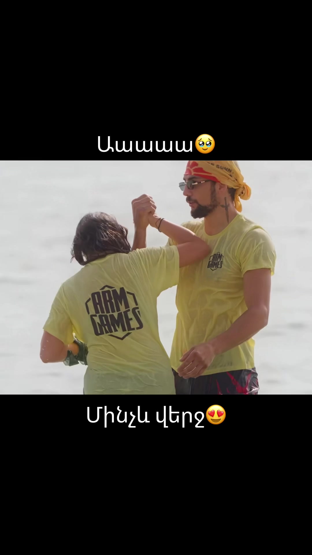 @Հայկական էջ