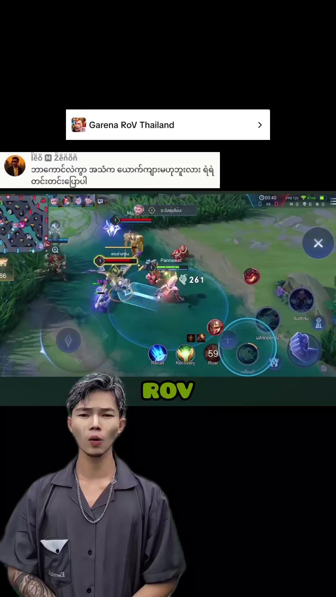 @AYD CHOU (မောင်နှမ)🇲🇲🇲🇲