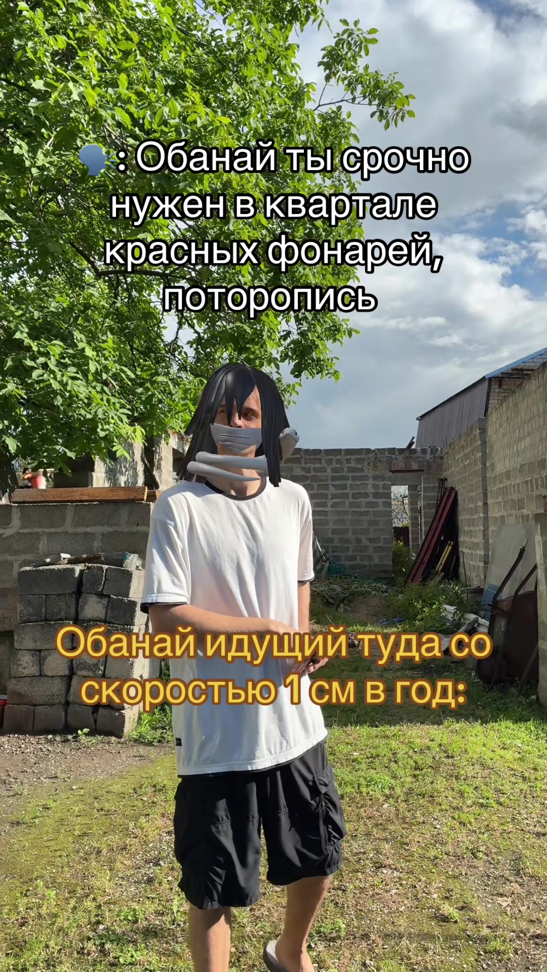 @NickAs