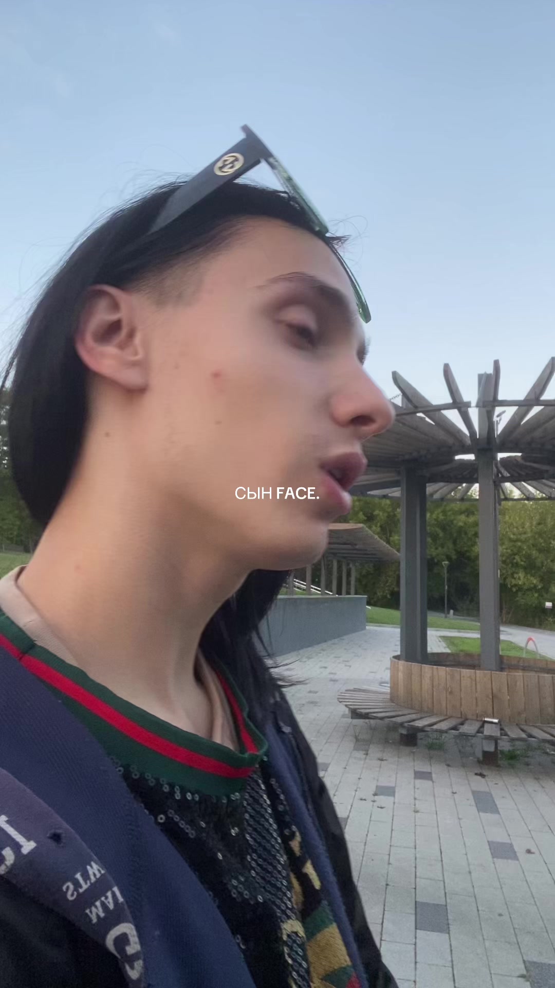 @СЫН FACE