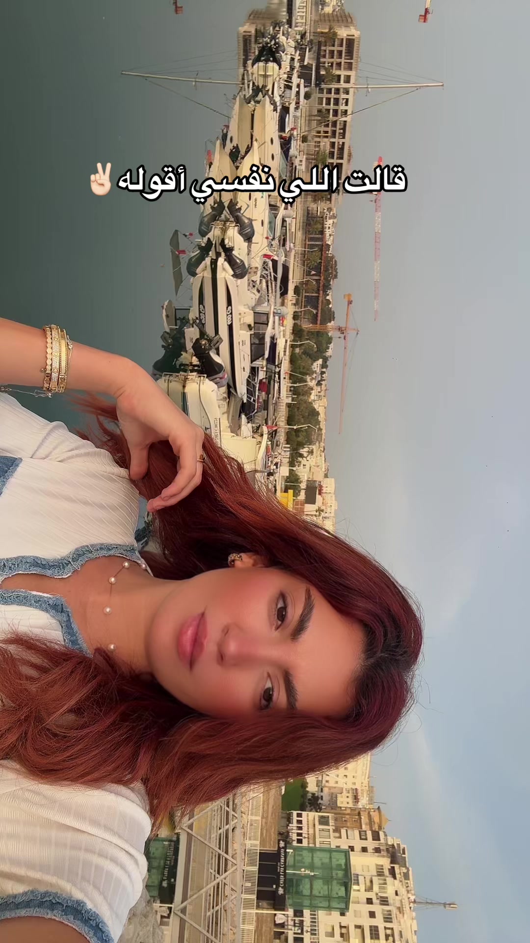 @Itsniema✈️👑💎🥇 ⵣ🫶