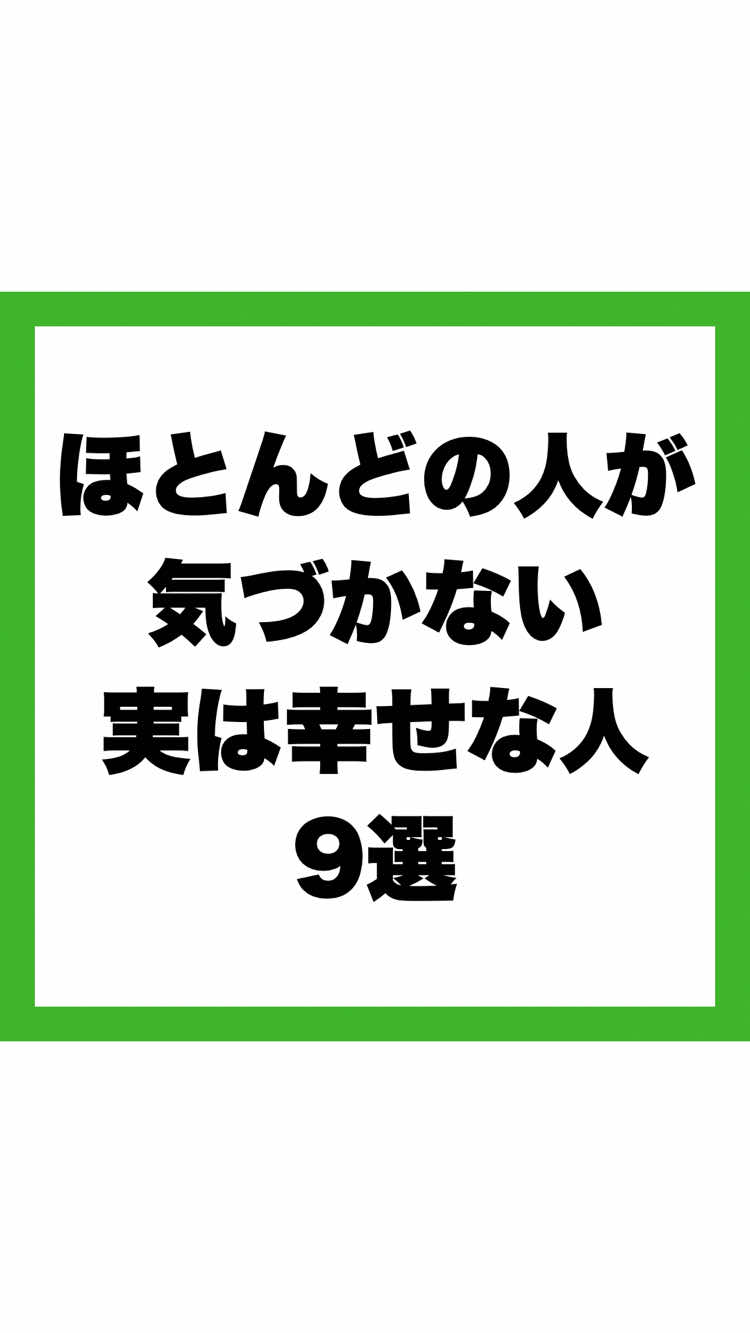 @退職の思考法 | ケンタ