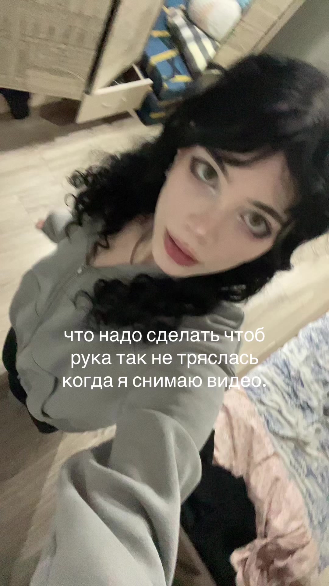 @милкисода