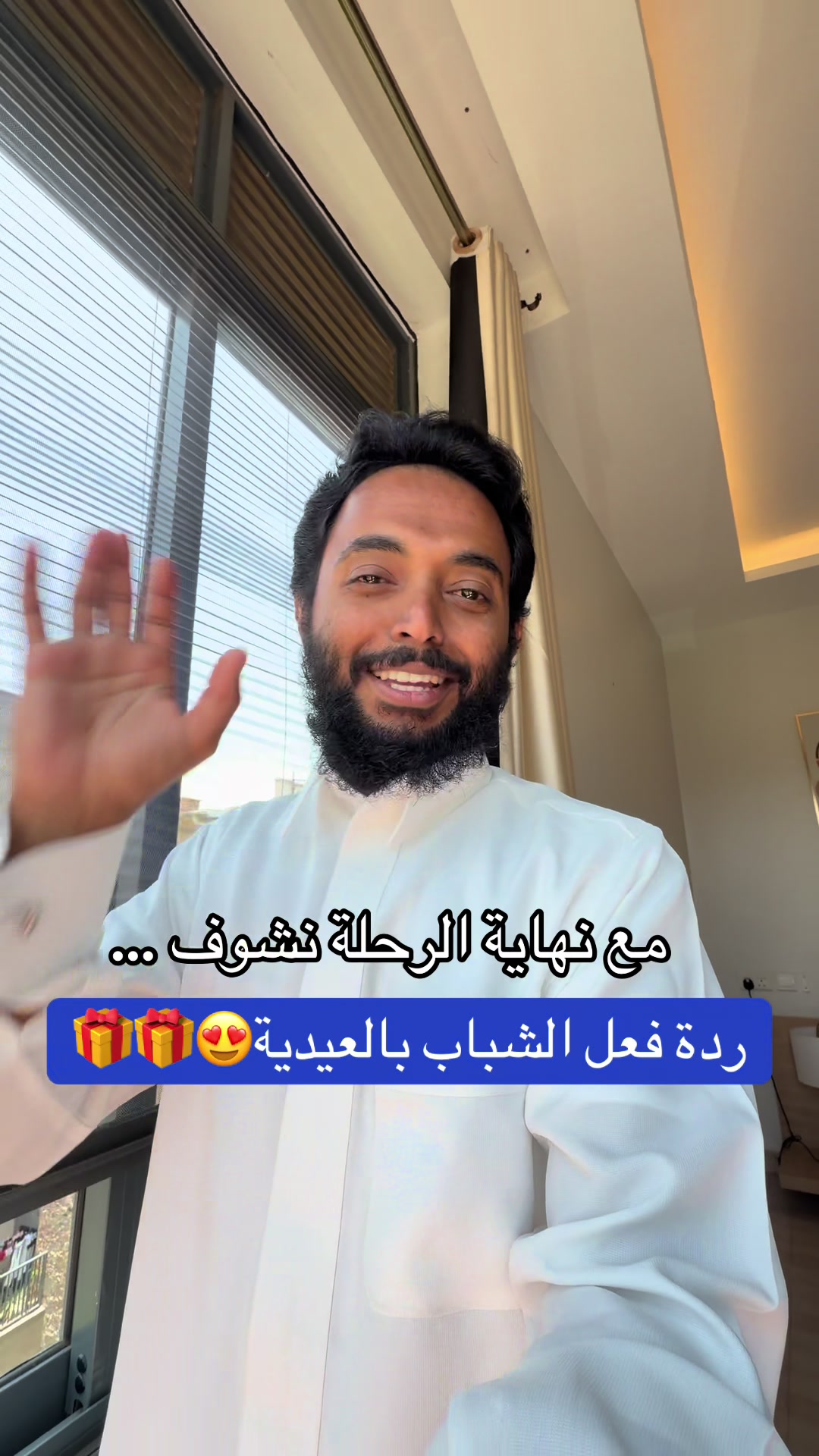 @أسامه الشريف