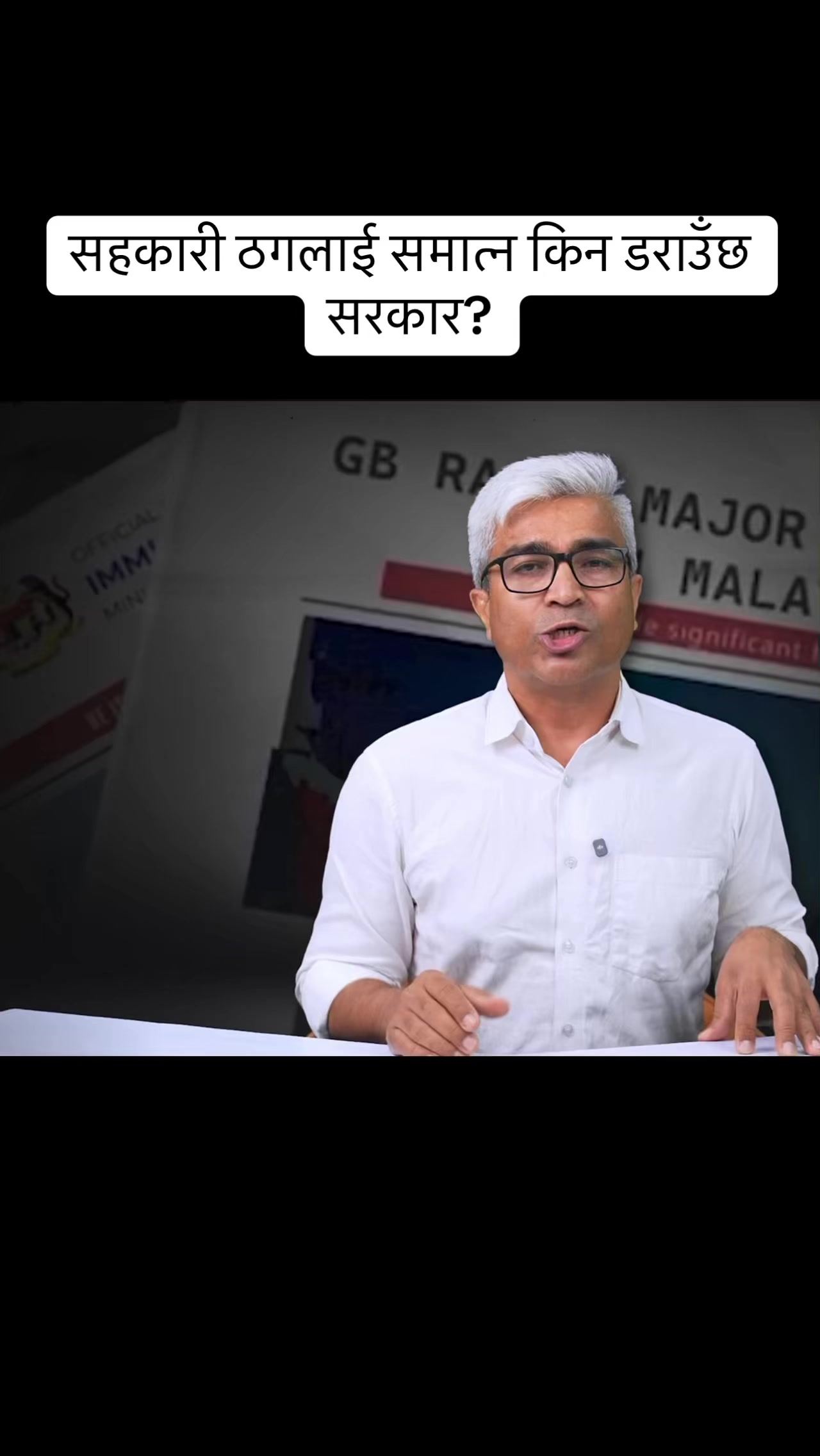 @jantajannachahanchhanfa1