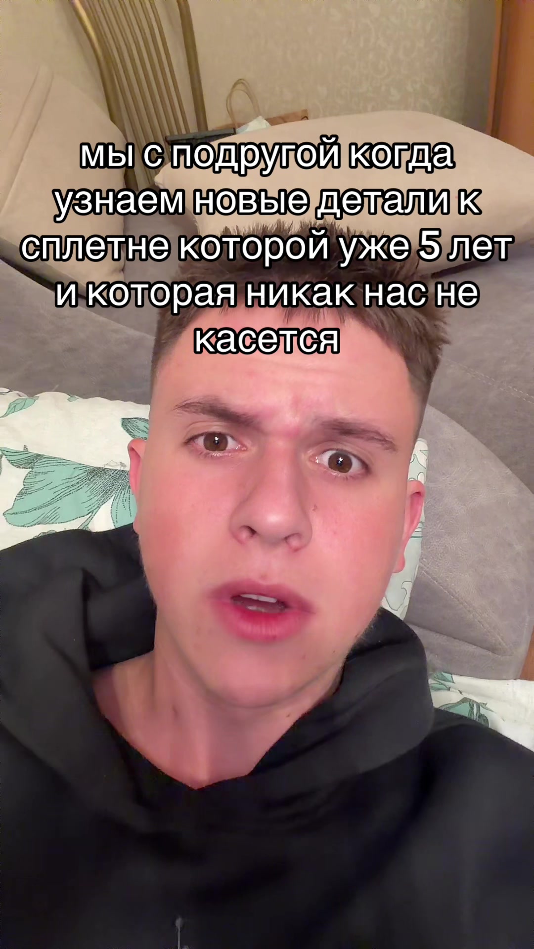 @copvanec