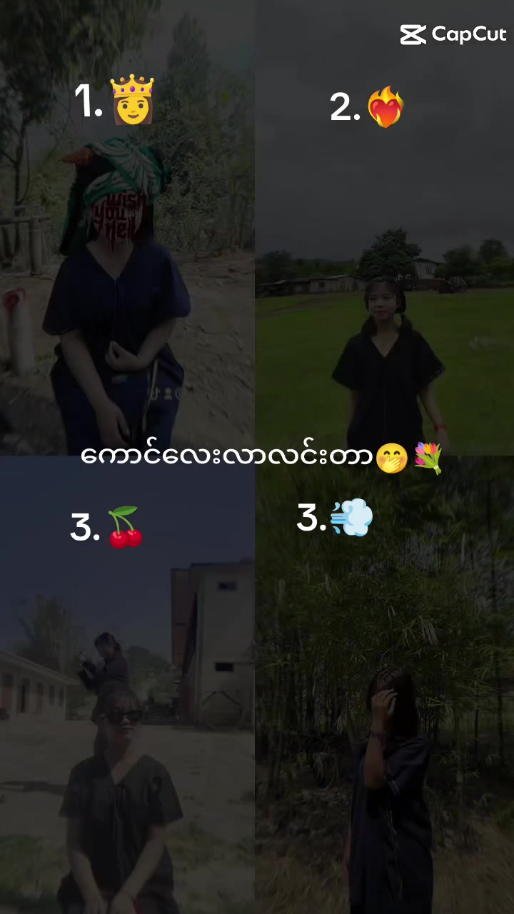 @💢🐦🔥鳳凰🐦🔥💨