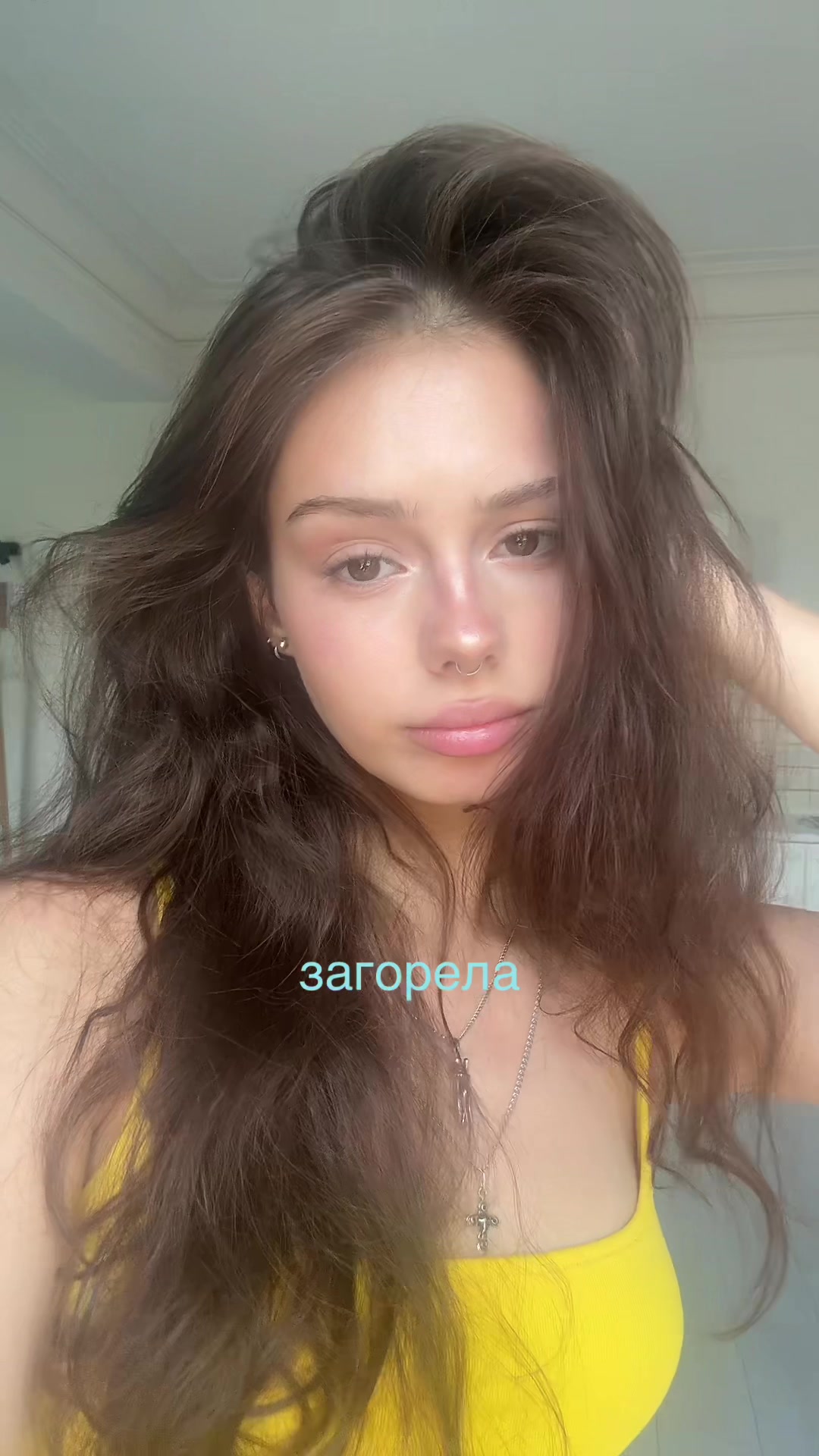 @амаблубель