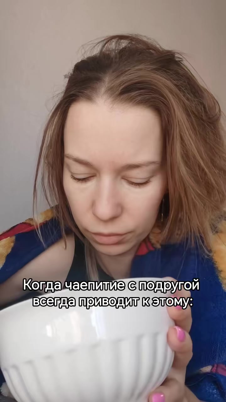 @Оля