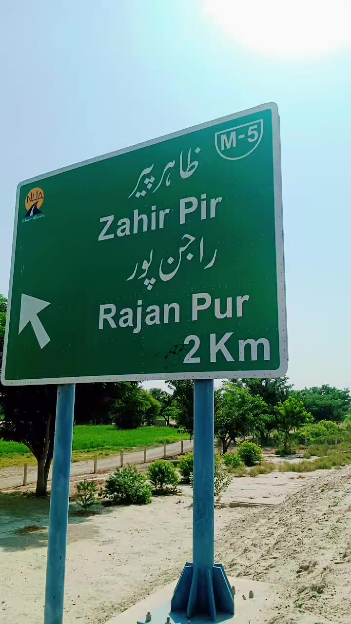 @Zaheer Abbas