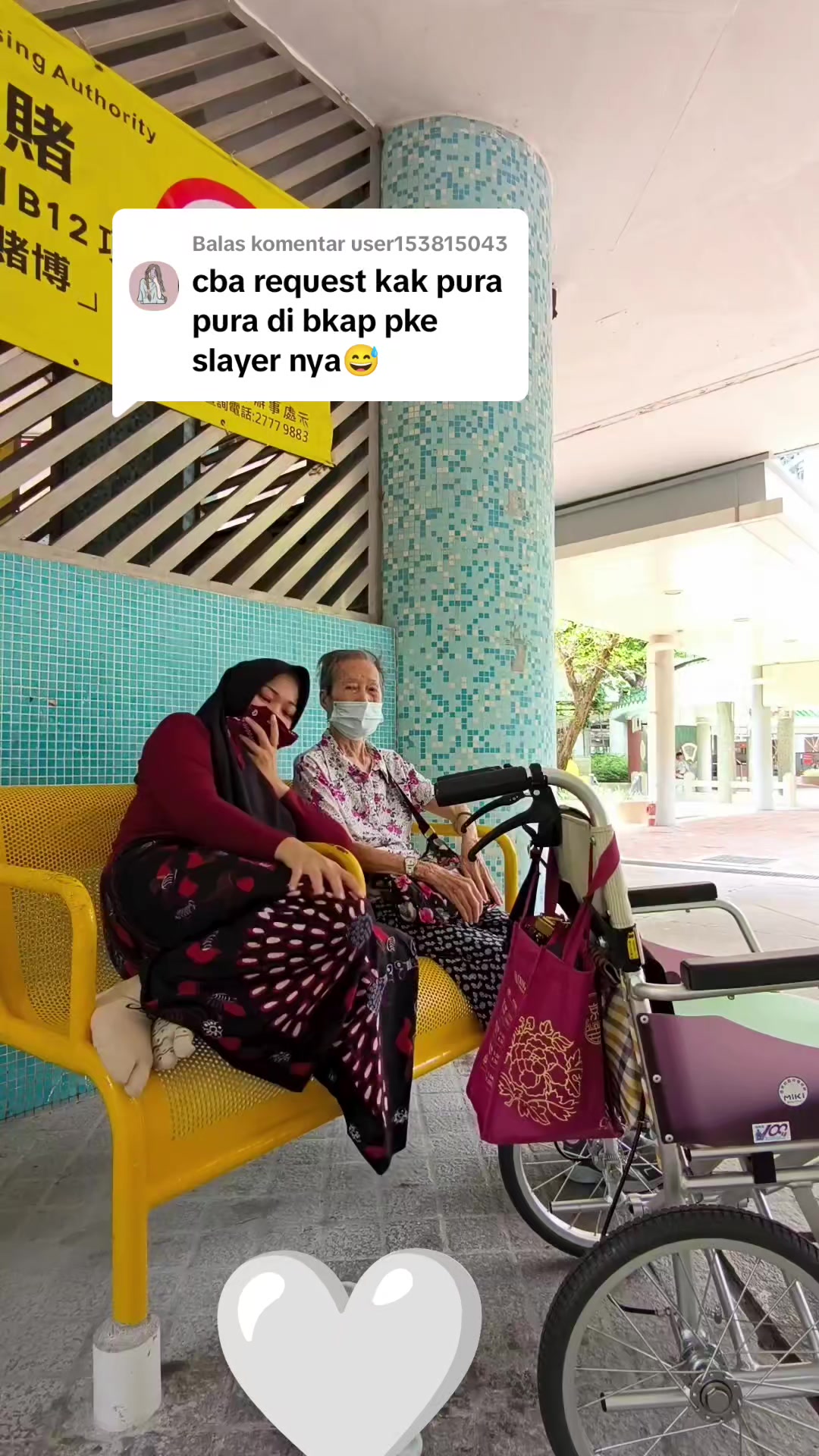 @tari sifau jannah