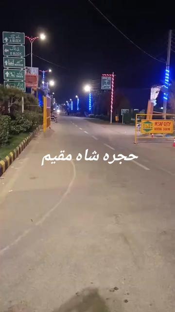 @ARSLAN