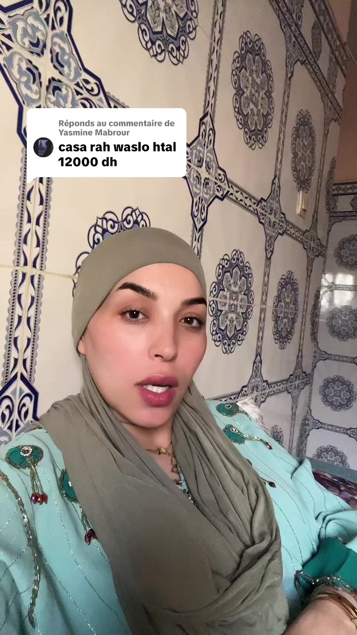 @🍒بسومة 👑المتواضعة ❤️🕊