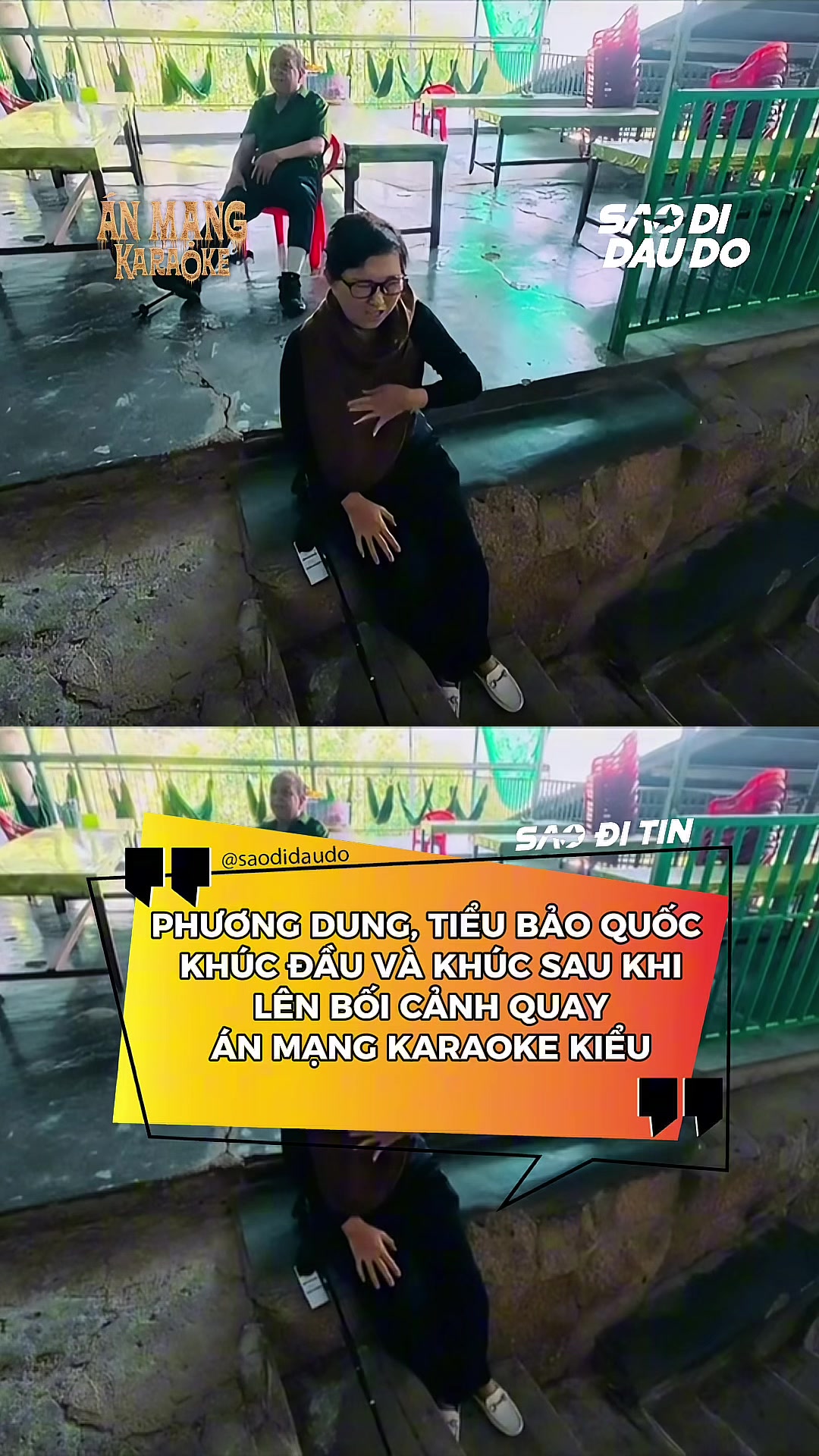 @Sao Đi Đâu Đó
