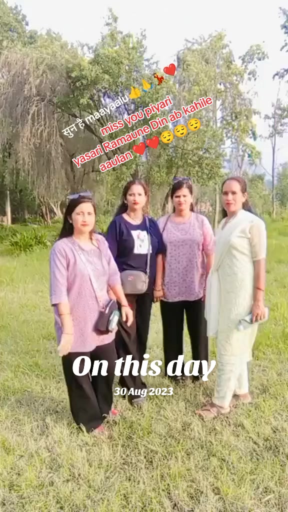 @Nisha bhattrai