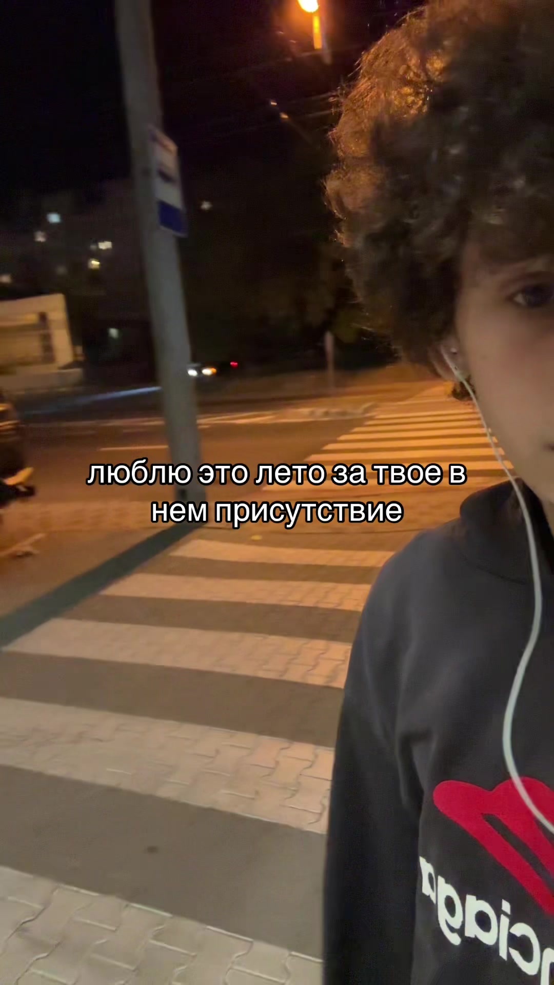@Тайлер
