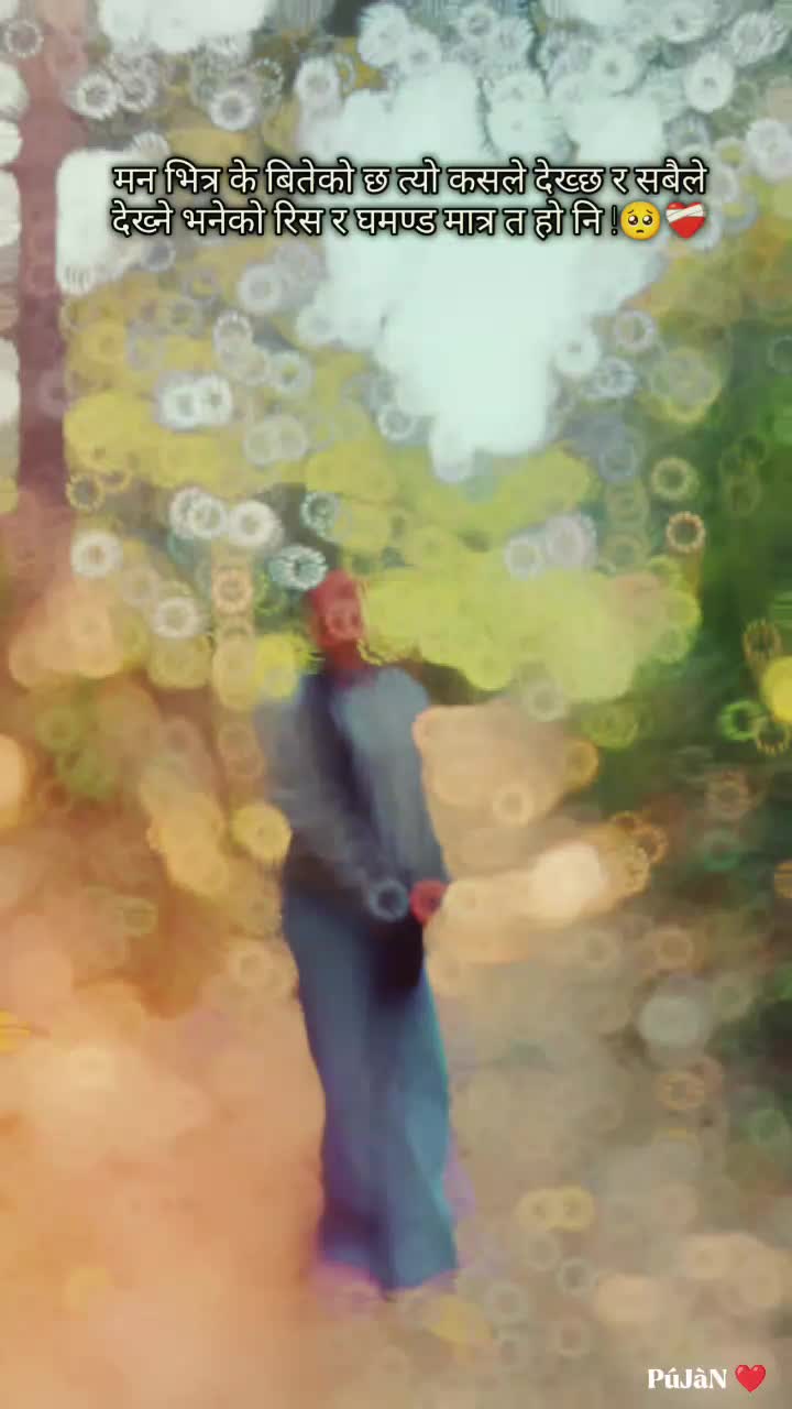 @🤍🍀