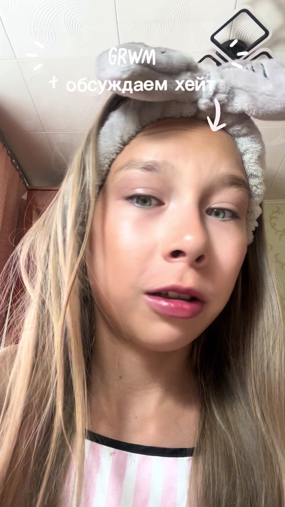 @Лизушка 👩🏼