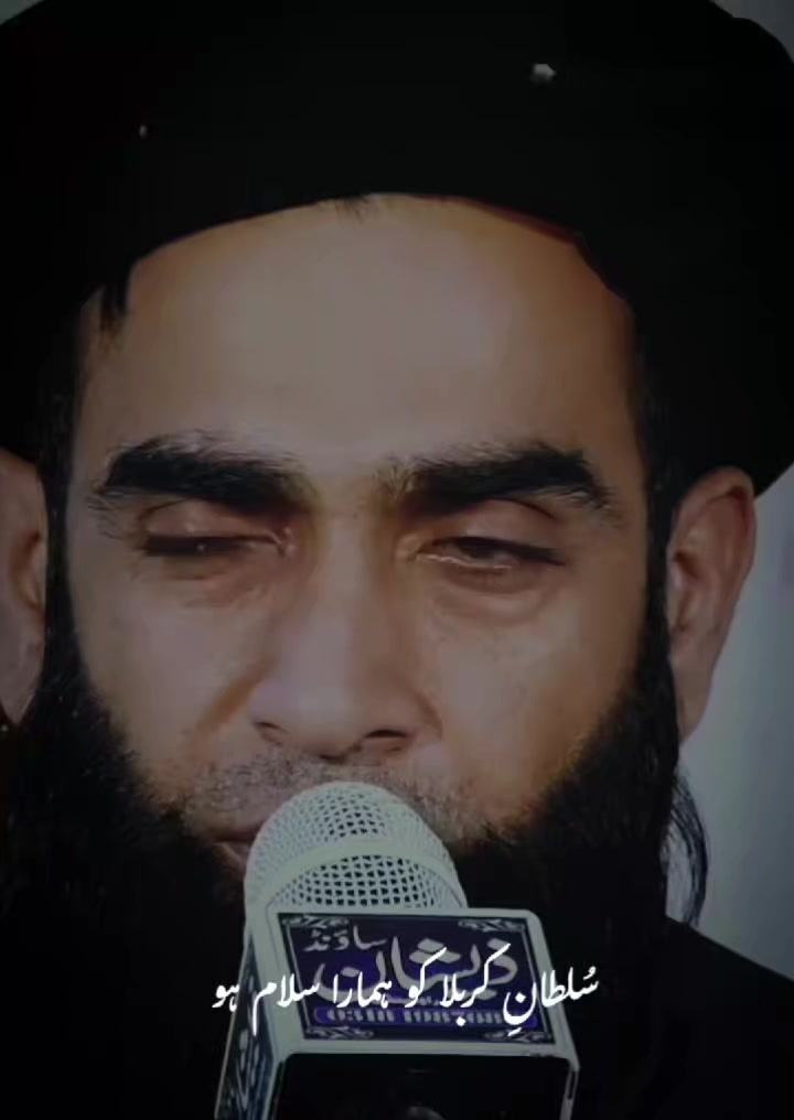 @Legends Naat Reciters