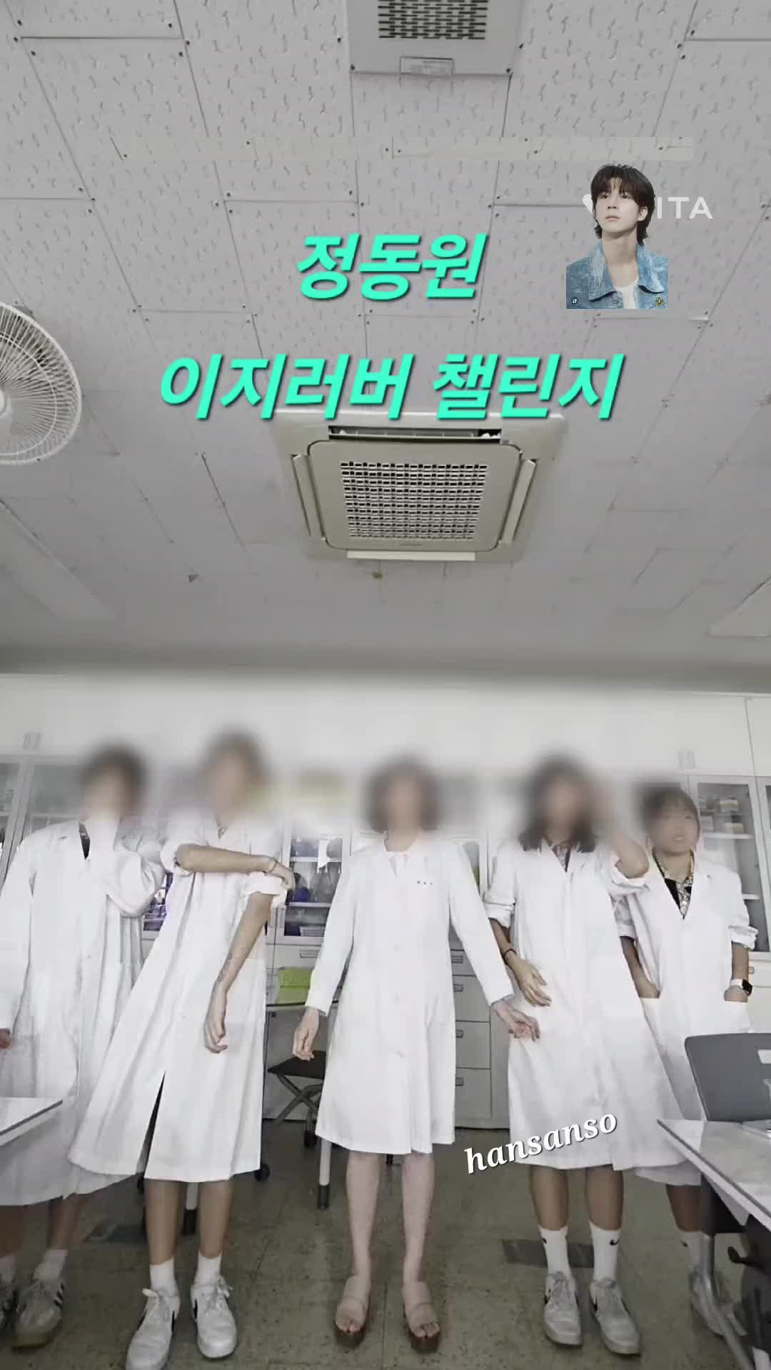 @한산소