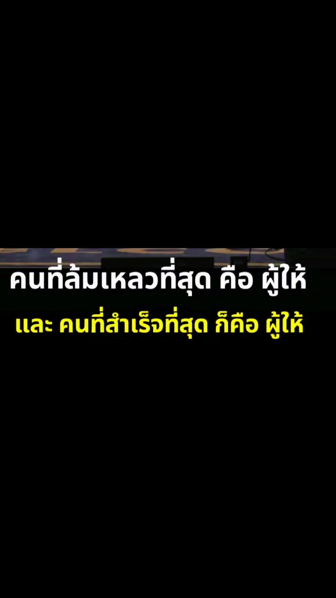 @Pamela Pam
