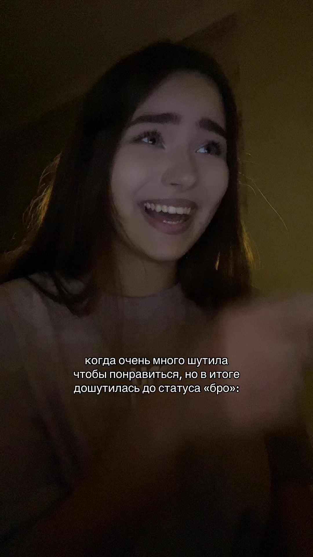 @ариэль